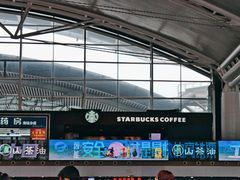 -星巴克(广州南站A18检票口楼上)
