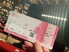 -交通银行前滩31演艺中心