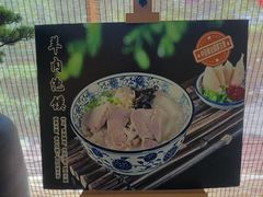 -玉华宫宾馆·餐厅(铜川驻京办店)