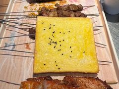 -绿地三只羊羊肉串(万科店)