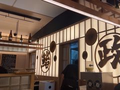 -鮨政·Omakase(万象城店)