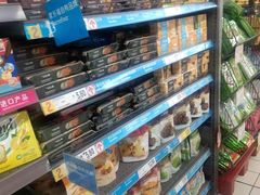 -家乐福(古北店)