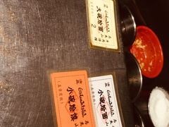 -清真马杰山牛肉汤馆