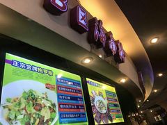 -海口骑楼小吃街