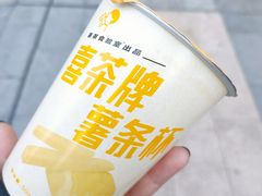 -喜茶(深圳海岸城店)