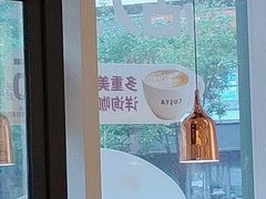 -COSTA COFFEE(房山印象城店)
