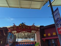 -三亚海昌梦幻海洋不夜城