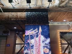 -土著渔匠·养生蝴蝶鱼(香樟路店)