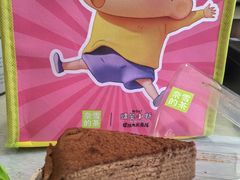 -奈雪的茶(中海环宇荟店)