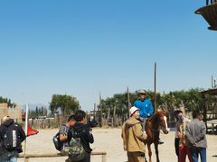 -镇北堡西部影城