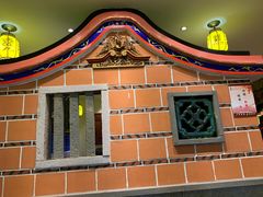 -邵子牙·中华老字号(定安路店)