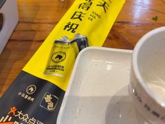 -本色.小马哥烧烤(无锡九里仓店)