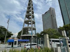 -里约热内卢主教座堂