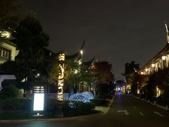 -上海皇廷花园酒店·西餐厅·自助餐