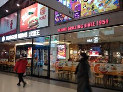 -汉堡王(歌斐中心店)