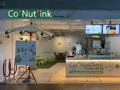 -Co+Nut+Ink(圣淘沙店)