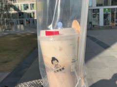 -九秋茶铺(三里屯店)