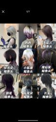 -东方麒麟·潘多拉SALON