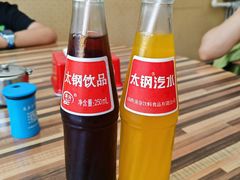 太钢汽水-七中刀削面(应县水务局店)