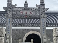 -句容茅山景区