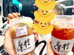 -摩柠手作茶室(国贸店)