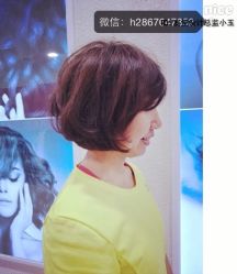 -木北护肤造型