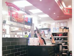 -达美乐比萨(双阳支路店)
