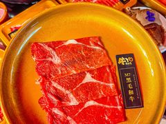 -牛YO寿喜烧火锅自助(三台子万象汇店)