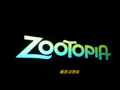 -星美国际影商城(虹口店)