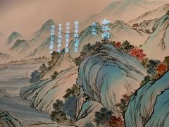 -隋唐大运河文化博物馆