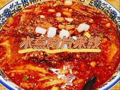 -贵州米线(童家巷店)