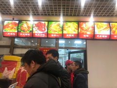 -永顺炸鸡( 立水桥北苑店)