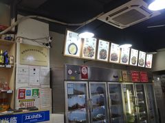 -蜀串香牛杂火锅串串