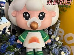 -银泰百货(海宁店)