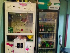 -屿家轻奢农家小院(十三陵店)