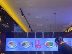 -重庆高老九火锅(万象城店)