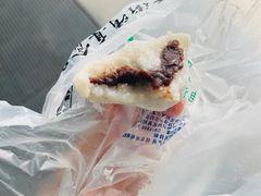 -清真·白记年糕(牛街北口店)
