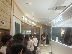 -卡旺卡(马鞍山金鹰店)