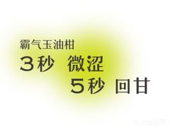 -奈雪的茶(华侨城创意园店)