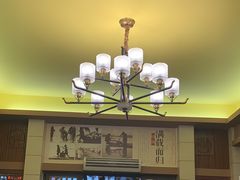 -吴记富苑(朝阳店)