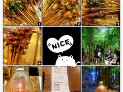 -盟重烧烤(高正街店)