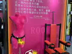 -上海跨国采购会展中心