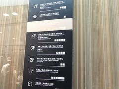 -开元商城(钟楼店)