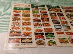 -可可大虾武汉土菜大排档(万松园1店)