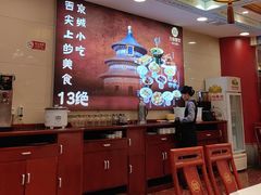 -万荣烤鸭店·北京菜(天坛店)