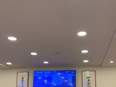 -上海广德中医门诊部