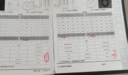 -清清博视儿童眼视光中心(角门西店)