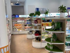 -上海市第一医药商店(南京东路店)