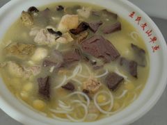-文山荷鲜居(翠湖店)