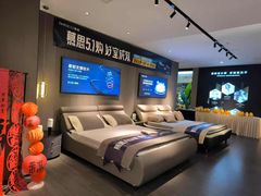 -红星美凯龙(上海沪南店)